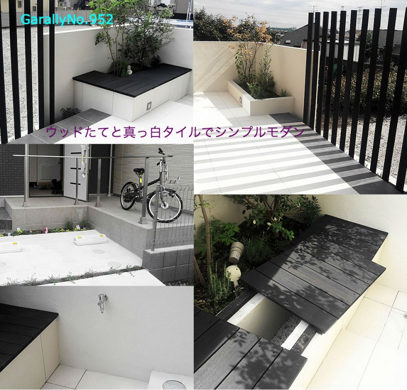 No.1014:ウッドたてと真っ白タイルでシンプルモダン 【GalleryNo.952】