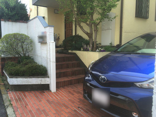 No.1020:ビフォーアフター