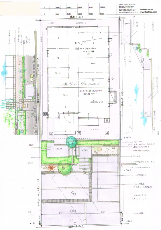 2m以上の高低差のある外構工事逗子市 図面 エクステリア 外構造園 工事 横浜 風知蒼